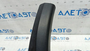 Rear left fender arch trim for Nissan Rogue 21-24 US built, structure, scratches, broken mount