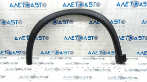 Front left fender arch trim for Nissan Rogue 21-24 US built, structure, scratches, crack in fastener, broken fasteners, in trash