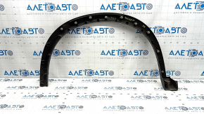 Front right fender arch trim for Nissan Rogue 21-24 US built, texture, scratches