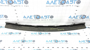 Lower front bumper absorber for Nissan Rogue 21-23 US built, broken mount
