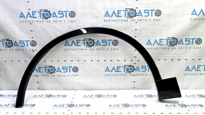 Front left fender arch trim for Audi Q7 16-19 (R18-R20), scratches