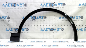 Front right fender arch trim for Audi Q7 16-19 (R18-R20), scratches