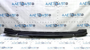 Rear bumper mount central Audi Q7 16- upper