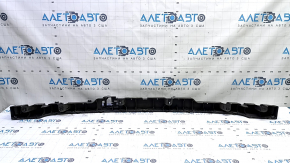 Rear bumper mount central Audi Q7 16- upper