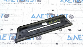 Rear right outer door sill trim for Audi Q7 16-25, black with chrome, worn