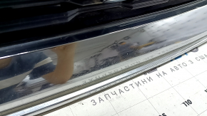 Nissan Rogue 21-23 grille without camera, US built, sand