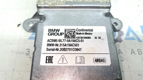BMW 3 G20 19-24 SRS Airbag Computer Module
