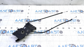 Audi Q7 bonnet opening handle bracket 16- with handle