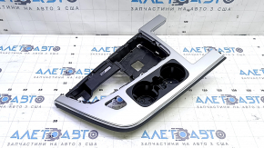 Audi Q7 16-19 center console trim in aluminum with cup holders and chrome trim