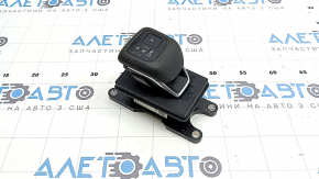 Nissan Rogue 21-24 Gearbox Shifter with Handle