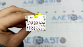 White chip for the SRS airbag module and airbag computer for the Nissan Rogue 21-23.