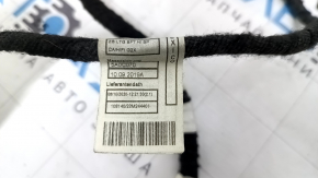 Front right door wiring for BMW 3 G20 19-24