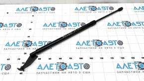 Left tailgate shock absorber for Nissan Rogue 21-24 with bracket