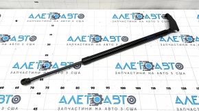 Left tailgate shock absorber for Nissan Rogue 21-24 with bracket