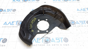 Rear left brake disc cover for Nissan Rogue Sport 19-22 with electric handbrake
