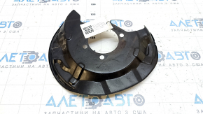 Rear right brake disc cover for Nissan Rogue Sport 19-22 with electric handbrake