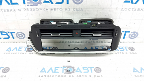 Nissan Rogue 21-24 central dashboard air vent with hazard warning button
