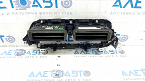Nissan Rogue 21-24 central dashboard air vent with hazard warning button