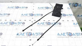 Audi Q7 16-25 hood release handle bracket with handle, broken mount