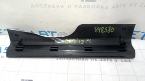 Front left inner door sill trim for BMW 3 G20 19-24, black, scratches