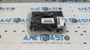Mitsubishi Outlander 22-25 hood relay box cover