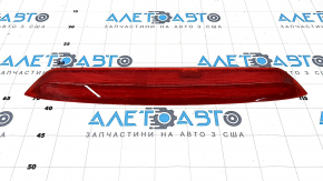 Nissan Rogue 21-24 brake light scratches