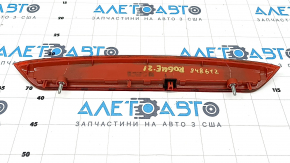 Nissan Rogue 21-24 brake light scratches