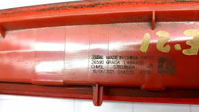 Nissan Rogue 21-24 brake light scratches