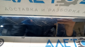 Rear bumper molding for Nissan Pathfinder 13-16 pre-restoration, chrome, scratches