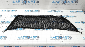 Kia Optima 16-20 black trunk net