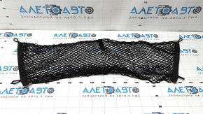 Kia Optima 16-20 black trunk net