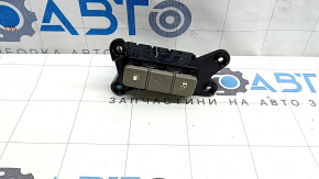 Kia Optima 16-20 front panel button block beige