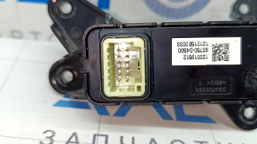 Kia Optima 16-20 front panel button block beige