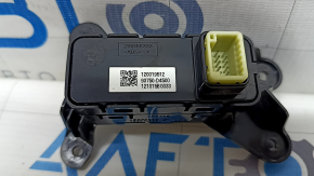 Kia Optima 16-20 front panel button block beige