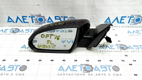 Left side mirror assembly for Kia Optima 16-18, 5 pins, turn signal, burgundy, scratches