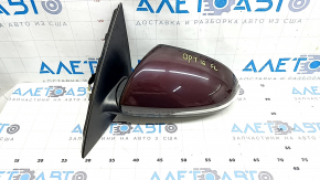 Left side mirror assembly for Kia Optima 16-18, 5 pins, turn signal, burgundy, scratches