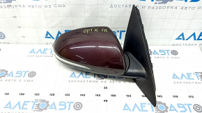 Right side mirror assembly for Kia Optima 16-18, 5 pins, turn signal, burgundy, scratches