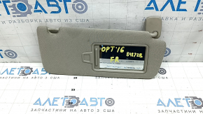 Right visor for Kia Optima 16-19, beige, without hook, for cleaning