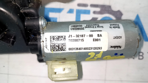 Motor for adjusting the driver's seat cushion height for BMW 3 G20 19-25, without frame