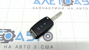 Kia Optima 16-20 key, 4 buttons, push buttons