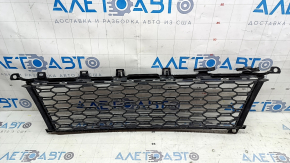 Lower grille of the front bumper, central, BMW 3 G20 19-22 without radar, M Sport, broken mount
