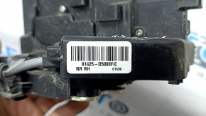 Kia Optima 16-20 type 1 rear right door lock with cables
