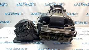 The heater assembly for a Nissan Murano z52 2015-2018 is broken.