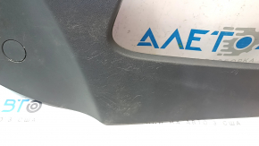 Left front center console side trim for Chevrolet Bolt 17-21, dark gray, scratches, broken fasteners