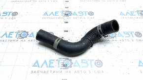 Cooling pipe lower Nissan Rogue Sport 17-22 first