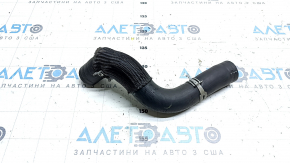 Cooling pipe lower Nissan Rogue Sport 17-22 first