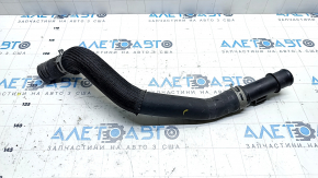 Cooling pipe lower Nissan Rogue Sport 17-22 second