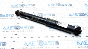 The rear left shock absorber of the Nissan Rogue Sport 17-22 is dented.