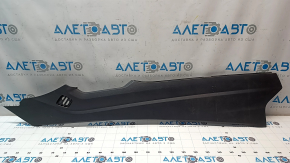 Ford Fusion mk5 13-16 center console trim, left side, lower, black, scratches