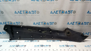 Ford Fusion mk5 13-16 center console trim, left side, lower, black, scratches